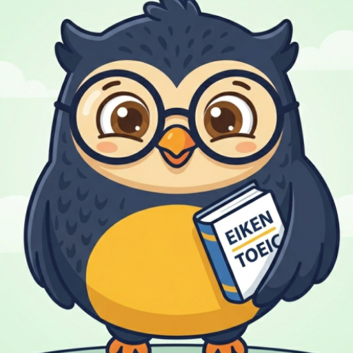Mascot